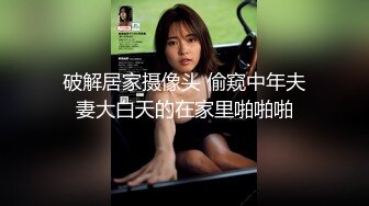 2024年6月，【木子李小阿姨】，开奔驰的少妇，粉丝20多万，漏点啪啪私拍福利，好骚好浪推荐