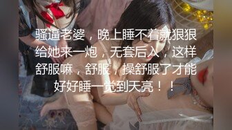 ❤️云盘高质露脸泄密，山东某大学文静眼镜女大生与男友校外同居日常性爱自拍，当初单纯女生被调教成反差母狗