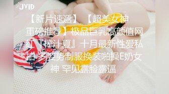 科技园女厕蹲守棕长裙粉色内绝美白领 鲜嫩的细小洞口真想插进去