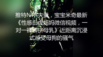 在她知道之前，水树被一群贪婪地摸索着她的角质男人包围了。