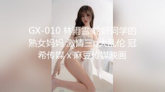 ♈尤物榨汁姬♈哥哥你的女友会像我这样嘛 撅着屁股让哥哥无套插入骚穴，呻吟勾魂，阴道裹着鸡巴让小哥快速抽插浪叫不止