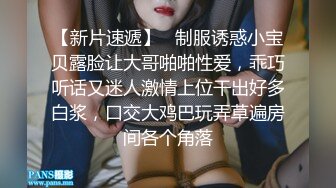 【新片速遞】  黑丝伪娘 带锁久了以后你会逐渐适应它直到它成为你身体的一部分 扣扣机真的太棒啦 搭配震动棒真的受不鸟 