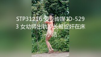 【新片速遞】 极品尤物新人下海！超高颜值眼镜美女！白虎干净美穴，翘起双腿特写视角，掰开非常紧致粉嫩