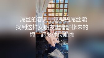 秀人视频 阿朱-10 醉酒被尾随强搞剧情 SM 捆绑 滴蜡等 搞哭 (1)