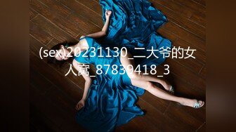 ✿网红美女✿ 最新婀娜多姿窈窕身材尤物女神▌冉冉学姐▌