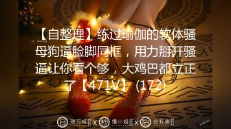  最近超火高颜值绿女神播下海模 淫荡本性大爆发与榜友纵欲无度一夜七次郎