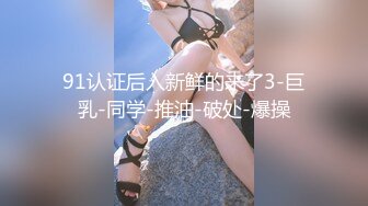 【新速片遞】美女3P 身材娇小 小贫乳 被两哥们轮流交换着操 最后拔枪狂射 