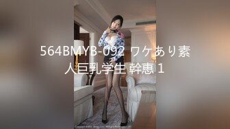  超嫩女高学妹白色长筒袜诱惑 嫩妹校花被擒住双腿肉鲍被塞入肉棒