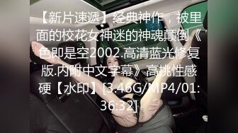  超颜值极品女神 天花板级性感小姐姐冉冉学姐第一视角看学姐的黑丝美脚