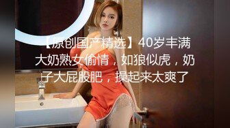 国产AV 女優 白晶晶 剪辑短视频 Part (12)