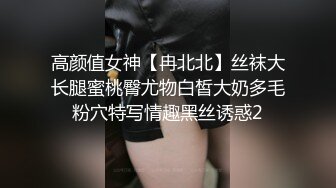 泄密流出反差婊眼镜大学生美女陈茹和同居男友自拍不雅视频