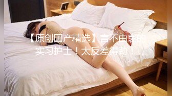 MCY-0253大胸美女学防狼反被操