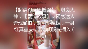 -无套操美眉 爸爸 爽吗 嗯 射脸上 不要 都操出白浆了 最后口爆吞精