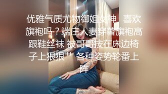 哺乳妻少妇外出偷情，给情人的鸡巴挤奶润滑，爽不爽，史上最滋润的润滑液！