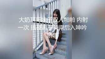 ⚫️⚫️真实反差大学生！土豪重金定制，艺校拜金顶级身材小妞宿舍姐妹不在时露脸淫荡自拍，揉奶揉穴吐舌模仿被干高潮脸