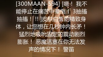 9/18最新 酒店约个新人妹子玩剧情露脸一步步推到口交操逼VIP1196