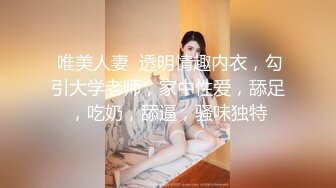 出租房3P开档黑丝美腿骚妹  轮番狂肏淫水直流