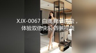 流出乐橙酒店精品绿叶房偷_拍__胖大款和包养得大学生情人一边玩游戏一边做爱 (2)