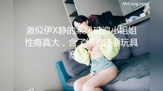 NHAV032 麻豆传媒 内涵甜蜜女友 约炮风骚御姐小淫娃 小白