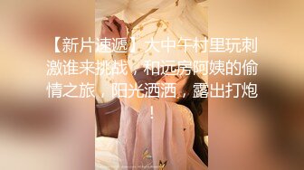 洛杉矶高颜值华人留学生妮可儿甄选完整版 极品女友的叫醒服务 怒操爆射美臀