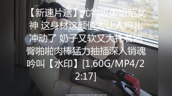 39 min 把漂亮大學生女網友騙到出租屋迷倒慢慢玩