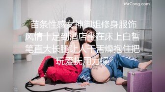 海角社区泡良大神老叶 酒店约炮球友的女朋友02年大学生女友活还不错奶大屁股圆全程露脸，浪叫(1)