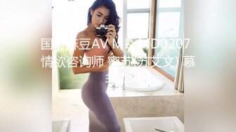 ⚫️⚫️⚫️现实版美女与野兽，广西绿帽男首次给娇小媚黑淫妻找巨型粗壮黑人玩肏，大肉棒一步到胃爽翻天