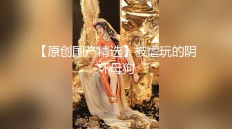 【新片速遞】逼毛旺盛的28岁少妇，浴室洗澡，自录全过程，小手洗阴毛搓搓的样子 骚死人了！