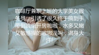 精东影业约啪专版新作JDYP33《约啪豪乳桌球妹》比起打桌球 做爱更厉害