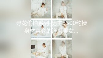 JDMY016.密友.第十六集.精东影业