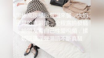 公司司机小王和老板高贵气质漂亮的老婆偷情视频泄露-