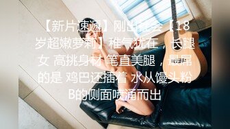 新人漂亮主播秘書白淺淺 - 0215一多自慰大秀 身材不錯 自慰摳穴很是淫蕩