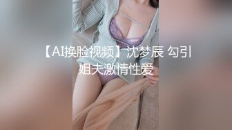 附近人约到的少妇