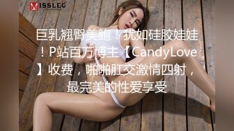 天美传媒-【反差婊】快手穿搭博主傲傲自慰扣逼视频