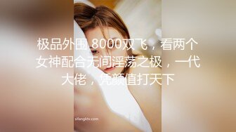 最新父女乱L大神进去女儿被窝，上了自己从小带大的04年女儿，3个月内容7个文件夹整理好