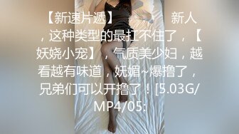  2024-07-04 MSD-185 麻豆傳媒 公廁強上肥臀欲女-米菲