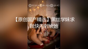  新人主播童颜巨乳，洗澡搓泡泡，展现白虎美鲍鱼