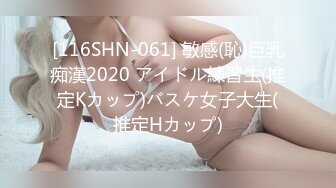 (中文字幕) [iora-007]【美人保証】32歳、三児の母は敏感乳首…授乳しながらイキ堕ちる！！むっちり豊満母乳妻さなえさん（仮名）初めてのAV出演