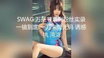 ✿风骚御姐尤物✿极品反差女神〖吴梦梦〗女友在网吧用她湿漉漉的阴户操我的鸡巴，高颜值反差婊完美露脸