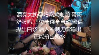 【探花良家无套】大早上约炮，良家人妻来相会，风韵犹存，聊聊天，调调情，连干两炮，野鸳鸯的性福生活