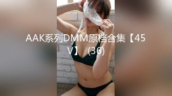 【垂死番茄酱】21小时流出版，极品萝莉嫩妹,少毛一线天，黑丝美腿骚舞掰穴自慰，一字马无套爆操 (2)