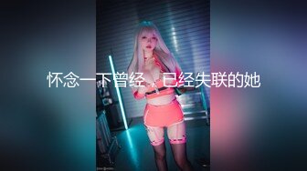 Ssrpeach 台湾清华大学外文系女神 女医生无私奉献蜜穴采精 淫臀嫩穴犹如抽精泵 上头榨射蜜道