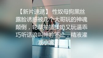 DJ女郎，颜值高，声音充满女人味，露脸高清足交，搞得男主爽歪歪！