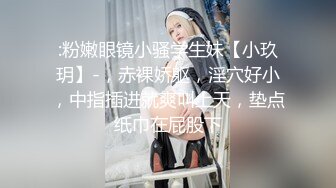 白嫩少妇和4个男的在宾馆开房群P被轮流草