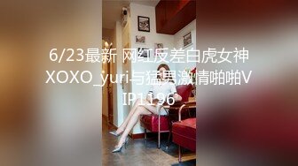 道具自慰 模拟乳交【姐姐啊】如球巨乳肆意揉捏~贴屏扒B诱惑【11v】 (5)