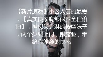 6/10最新 淫荡的小少妇跟小哥沙发浴室床上各种抽插爆草VIP1196