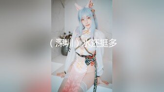  18超清纯双马尾萝莉妹自慰诱惑，贫乳小奶子揉搓无毛嫩穴