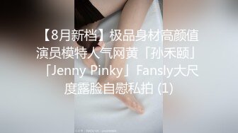 【OnlyFans】逃亡JJ爱KK，狂干群P，大型淫乱场面，两人真实夫妻，女的身材超级棒，群p的场面太过震撼 102