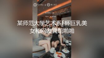 (文学手势验证)大年三十口爆，图个好彩头-敏感