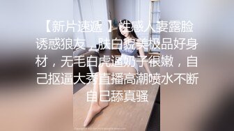 网红推特女神【Couple love】高价门槛费1888￥强暴新娘3P新娘被走错房间的客人强行口交后